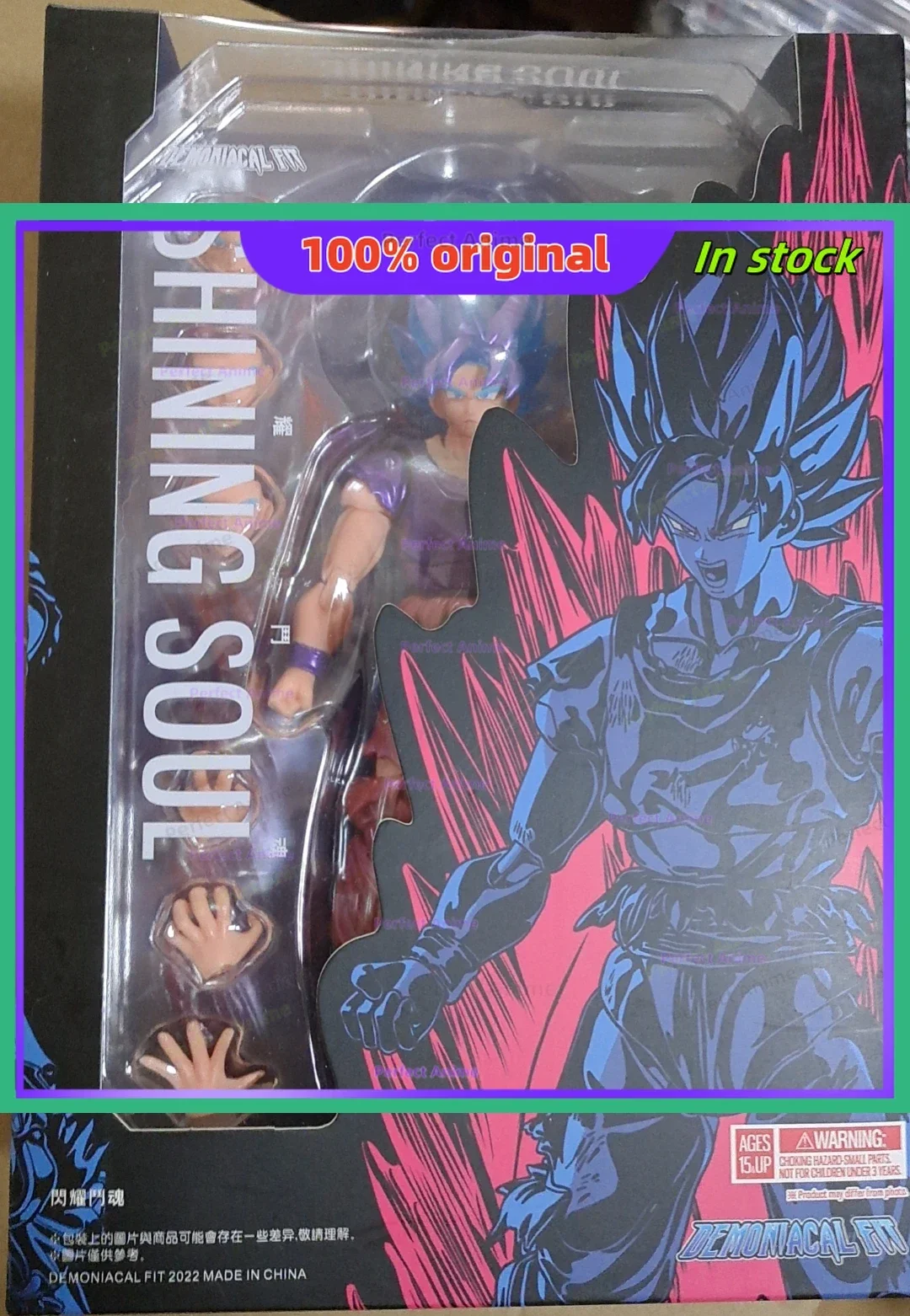 Demonic Pact Movable Demoniacal Fit The Unexpected Adventure