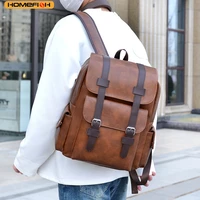 HOMEFISH Men Backpack PU Leather Bagpack Large Laptop Backpacks Male Mochilas Black Schoolbag For Teenagers Boys Brown Sac A Dos 4
