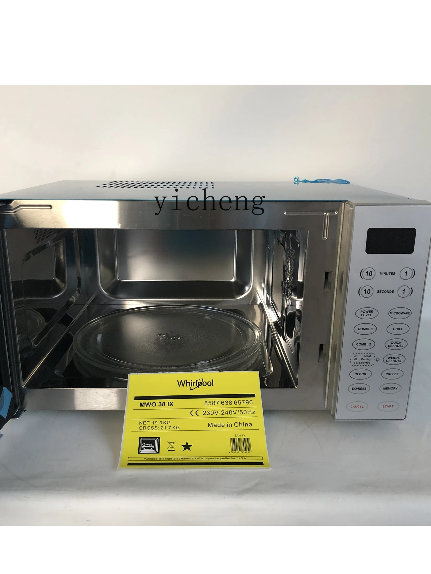 XL 45l Large Capacity 1100W Turntable Commercial with Barbecue Household Microwave Oven 3