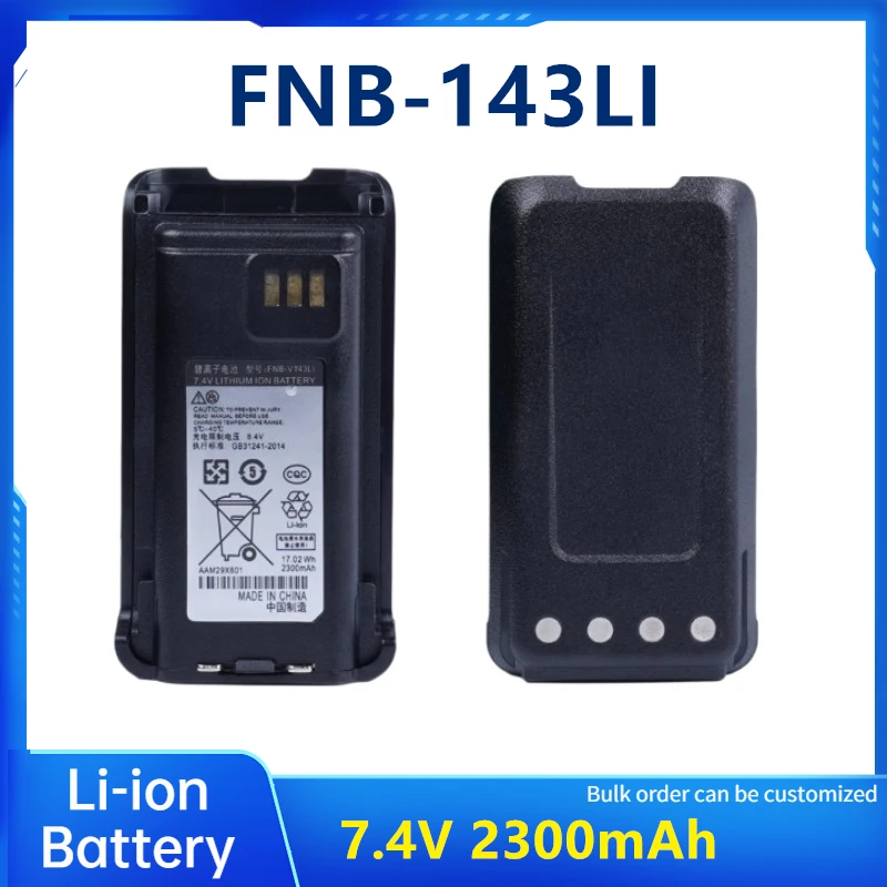 

walkie talkie FNB-143LI battery 7.4V 2300mah Li-ion battery for VERTEX EVX-Z61 Z62 Z69 EVX-C71 C79 radio