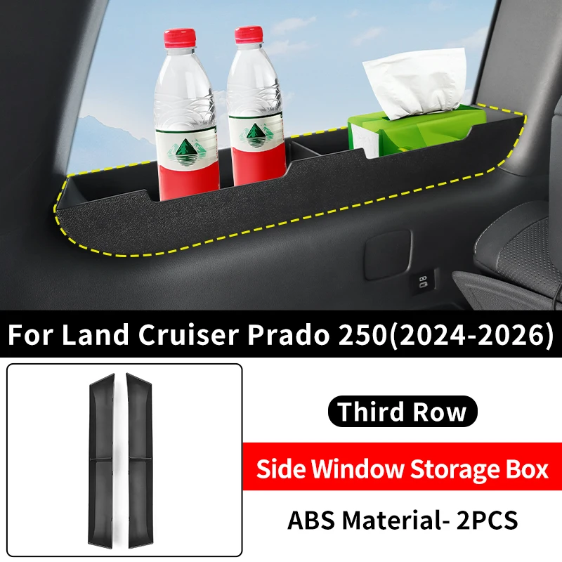 LC250