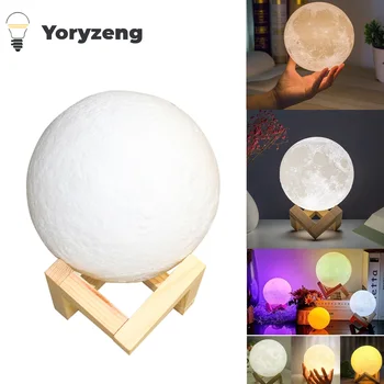 Battery Powered 3D Print LED Moon Lamp – Night Light with Touch Switch for Kids' Bedroom Decor & Birthday Gift 1