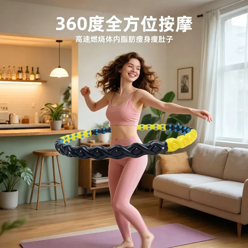 마그넷 스포츠 후프 슬리밍 벨리 컴프레션 지능형 마사지 PE 소프트 스프링 조립 운동 후프 하드 후프 전용