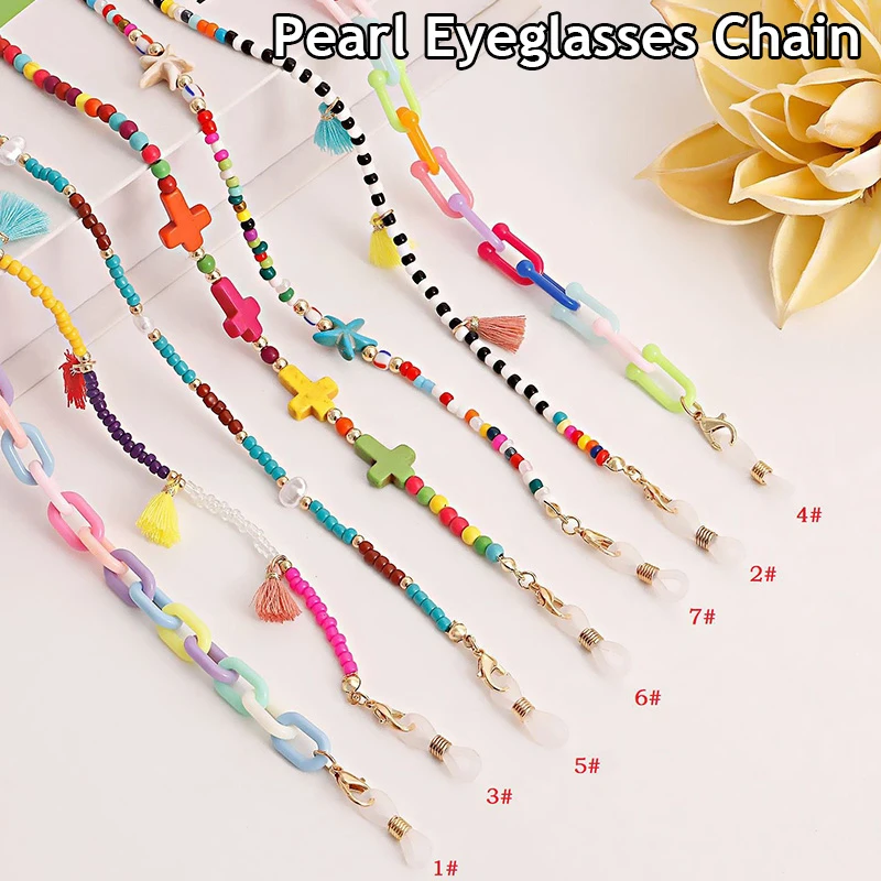 

Colorful Fruit Beads Glasses Chain Vintage Women Face Mask Holder Non-slip Lanyard Neck Hang Rope Strap for Girls Children New