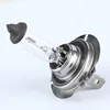 4 X H7 Car Headlight Bulbs 12V / 55W Halogen Standard Lamp Light 4