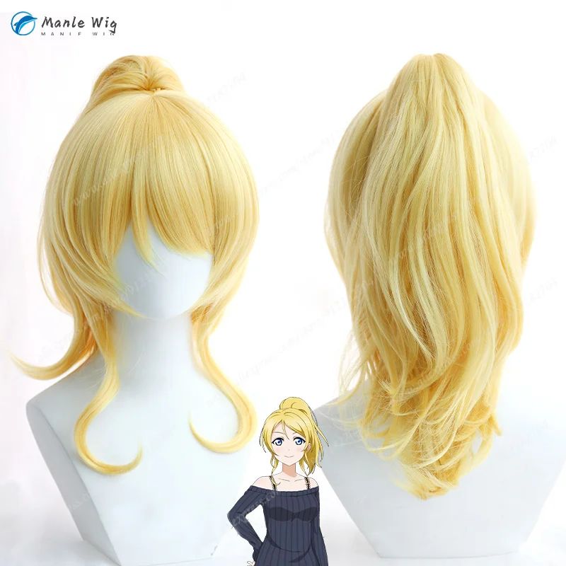 Anime Ellie Cosplay Perücke Goldene Perücke Mit Ponytail Eli Ayase Cos Hitzebeständige Synthetikhaarperücke + Perückenkappe 2