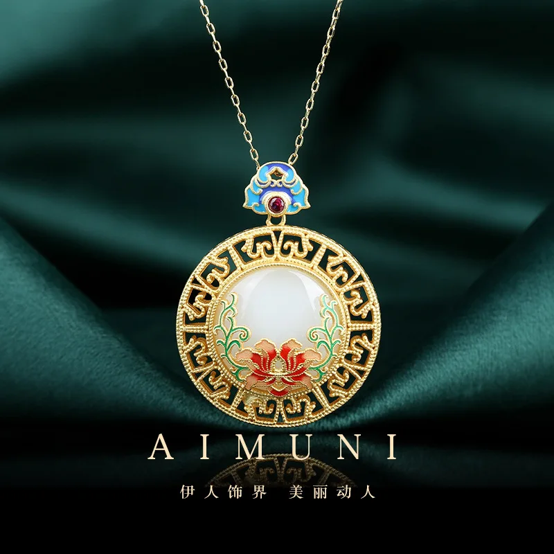 

Ancient Gold-Plated Hollow Design Non-Fading Imitation Hotian Jade Pendant Flowers Blooming Rich Safe Round Necklace for Women