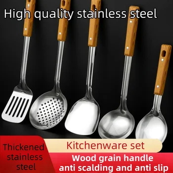 1pc Stainless Steel Imitation Wood Grain Handle Spatula Leaky Shovel Spoon 1