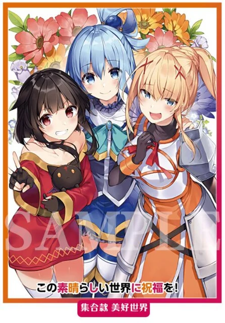 Anime Konosuba Deus Bênção Sobre Este Mundo Maravilhoso Satou Kazuma Aqua  Trouble Archwizard Megumin Cosplay Peruca Traje Terno - AliExpress