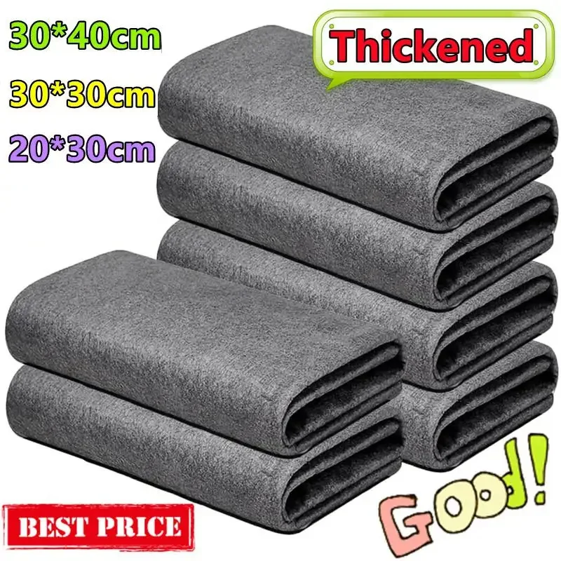 

New Thickened Magic Cleaning Cloth Microfiber Glass Clean Towel Reusable Washable Lint-free Cleaning Rags for Kitchen Glass Car