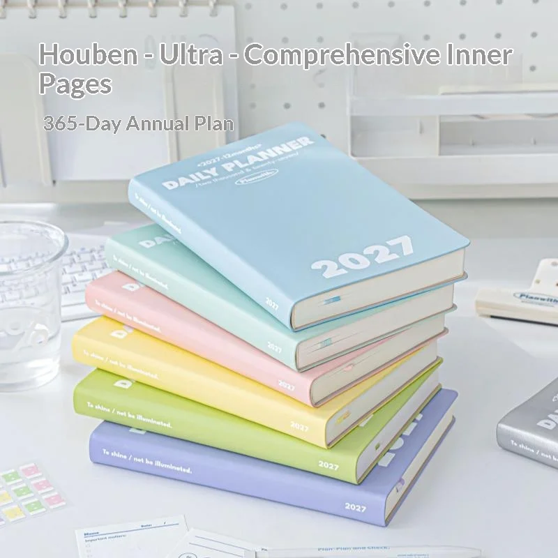 High Aesthetic 12-Month Daily Planner Notebook
