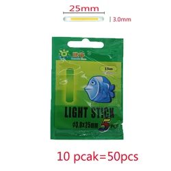 Fishing Tackle: Fluorescent Night Glow Stick Light (S  50PSC)