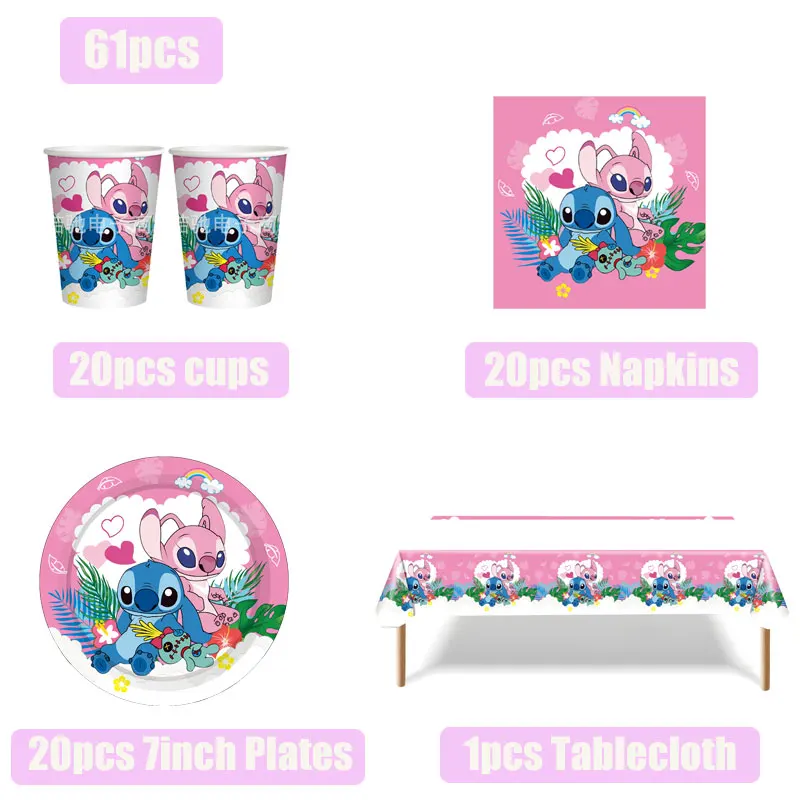 Birthday Party Supplies, Stitch Statue Ornaments Disney Stitch Birthday Decoration Lilo And Stitch Stickers Tablecloth Balloons Kids Party Favors