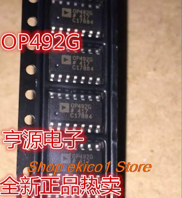 

Original stock OP492 OP492G OP492GS OP492GSZ