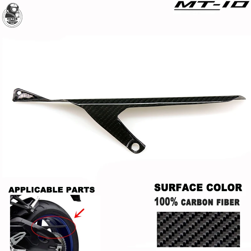 

Motorcycle Parts 100% Carbon Fiber Fairing for YAMAHA MT-10 FZ-10 MT10 FZ10 2016 2018 2017 Chain Guard Splash Guard 3K