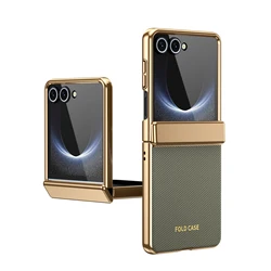 Luxurious PU Leather Hinge Protective Phone Case with Tempered Screen Film Cover for Galaxy Z Flip5 (Brown Gray)