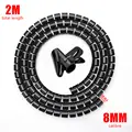 8mmx2m black