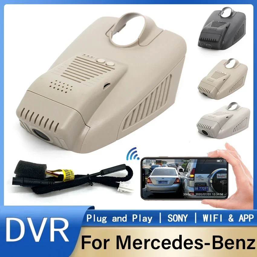 

Plug and Play HD Car Dvr Dash Cam For Mercedes Benz C Class 220d c200 c400 c205 coupe e220d estate W213 w205 (s205) rok glc X253