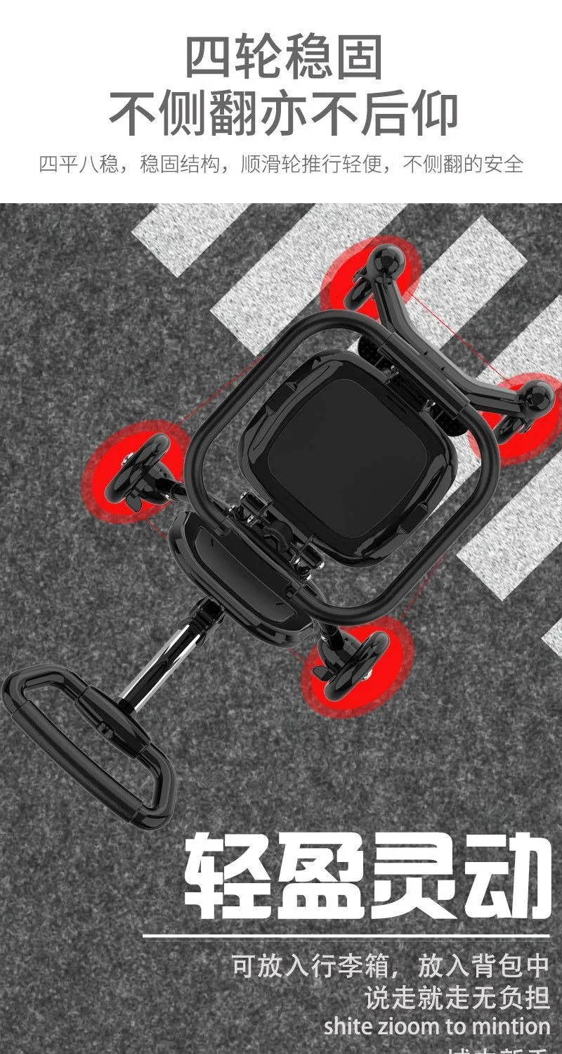 Azadi Sale Light Weight Baby Stroller Baby Carriage Travel Folding Stroller Magic Stroller