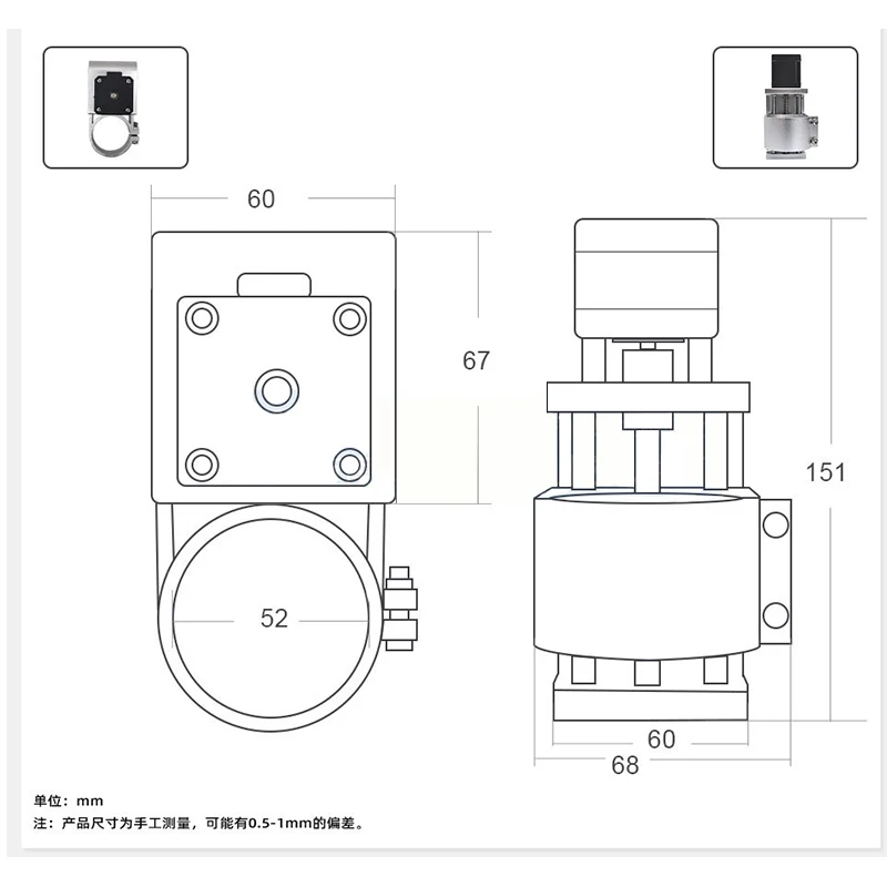 CNC 3018 MAX Aluminum Z Axis Spindle Motor Mount 200W Spindle Holder 52mm Diameter cnc engraving machine parts
