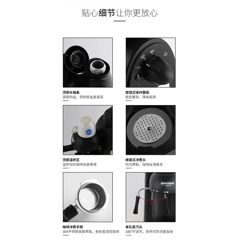 CRM2008 Portable commercial small premium coffee maker Home Espresso Maker Steam milk Cream coffee beans 6