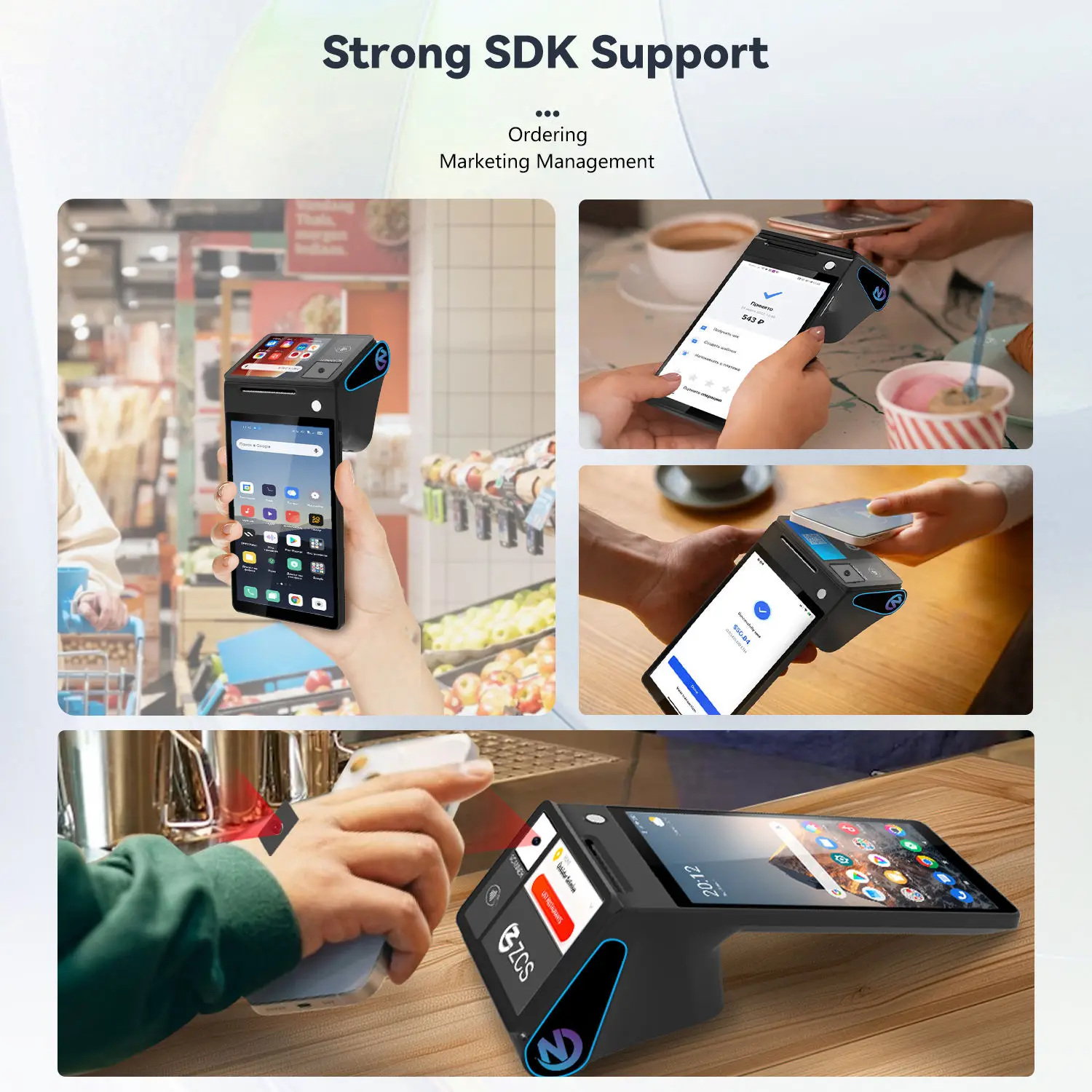 Z108 4G WiFi 안드로이드 14 POS 단말기 8인치 터치스크린 모바일 결제 현금 등록기 NFC 바코드 스캐너 감열 프린터 탑재