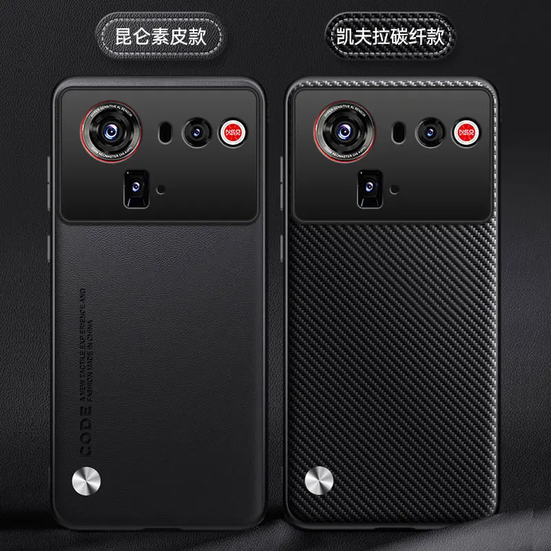 ZTE Nubia Z80 Ultra Premium Plain PU Leather Shockproof Protective Cover