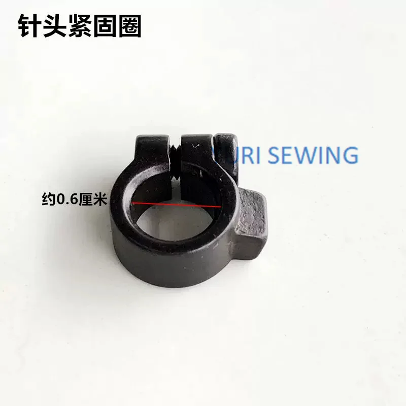 EX/JACK 798/C4/E4/988/900 Four-Wire small thread tension set needle clamp overlock stitch Industrial Sewing Machine