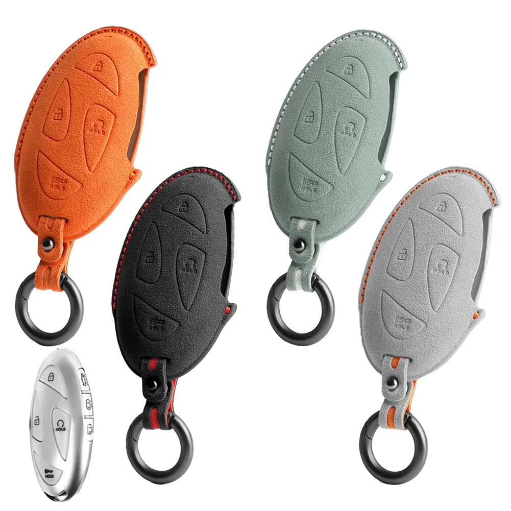 

Замшевый кожаный защитный чехол для автомобильных ключей, с 7 кнопками