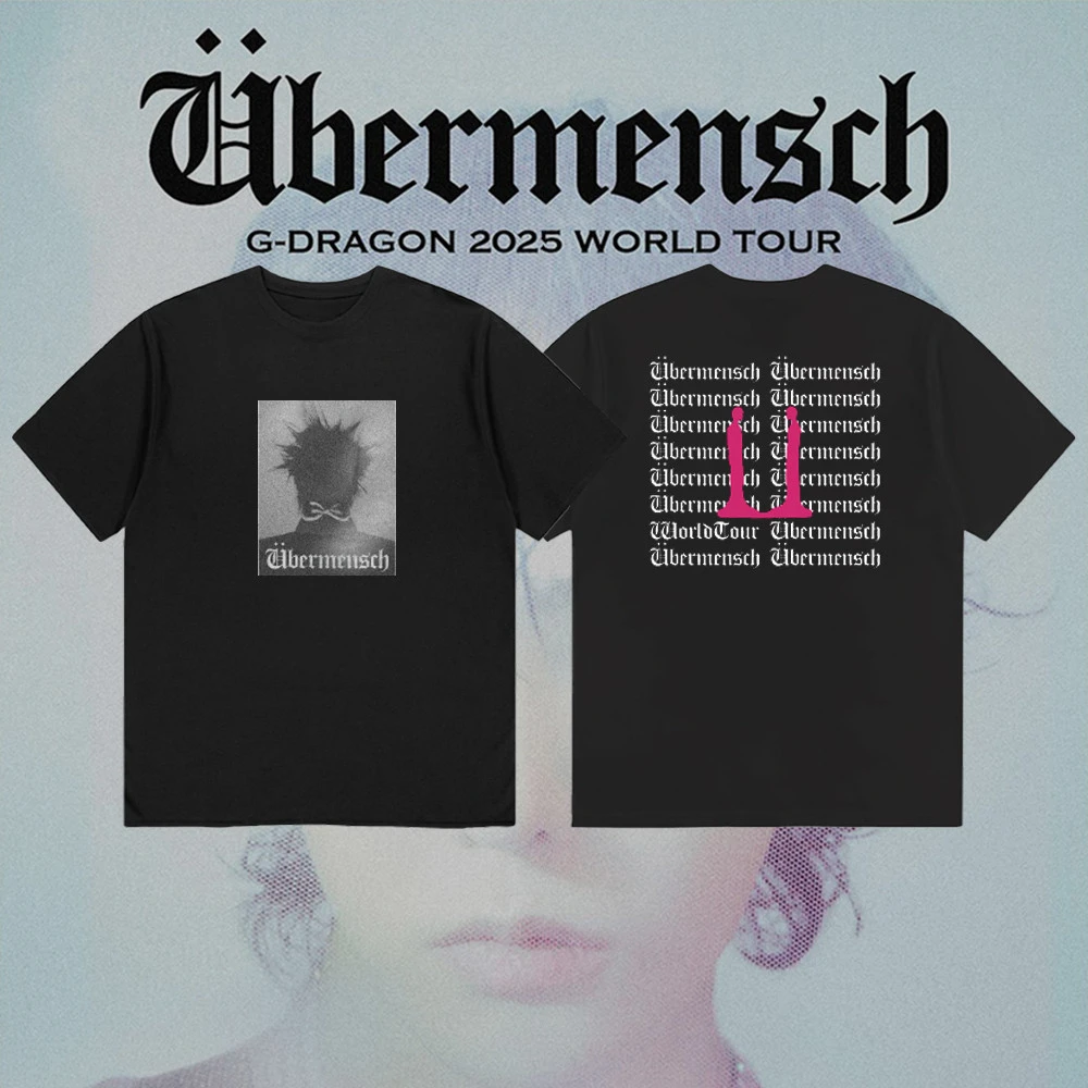 G-Dragon Mesh Jersey Review: Is It Worth Buying for True Fans?