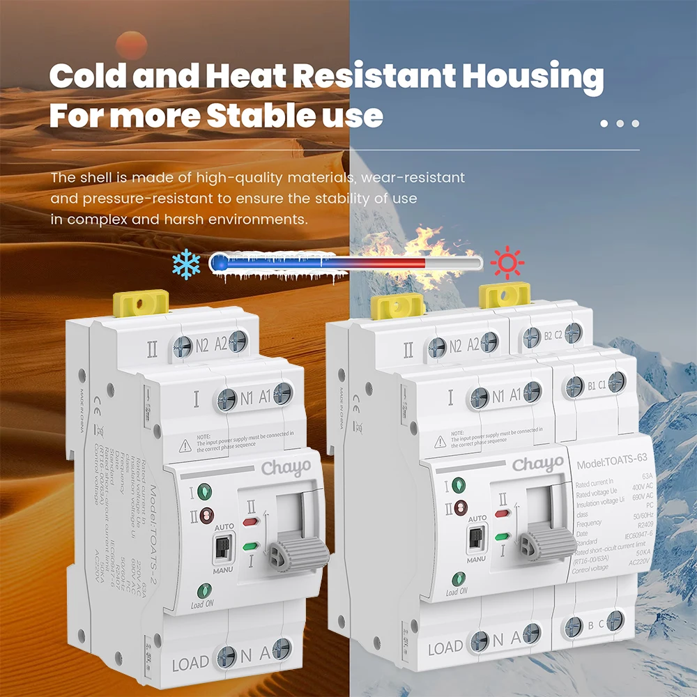 TONGOU Din Rail Dual Power Automatic Transfer Switch with Uninterrupted Power Supply, 110V/220V, 63A