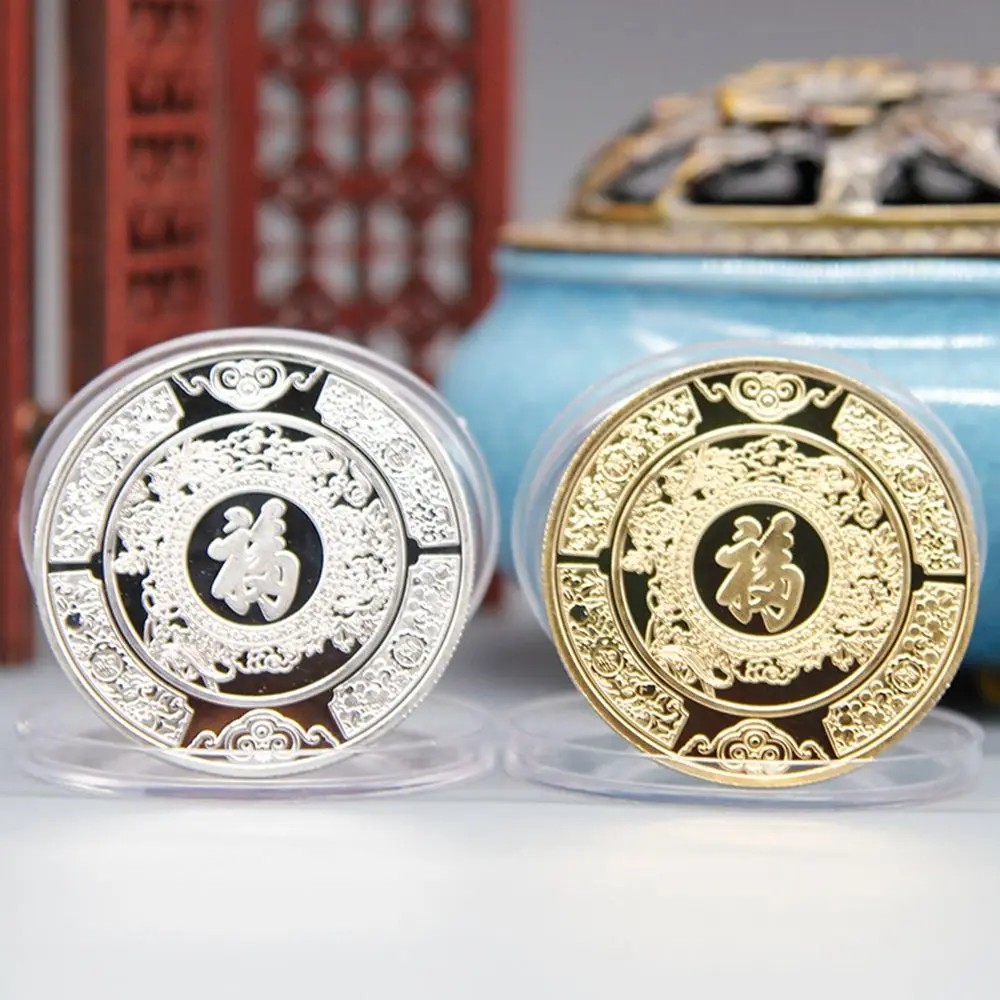 

Коллекция двенадцати знаков зодиака биметаллический подарок на Новый год 2022 китайская культура тигровые монеты памятные монеты золотые монеты коллекционные предметы