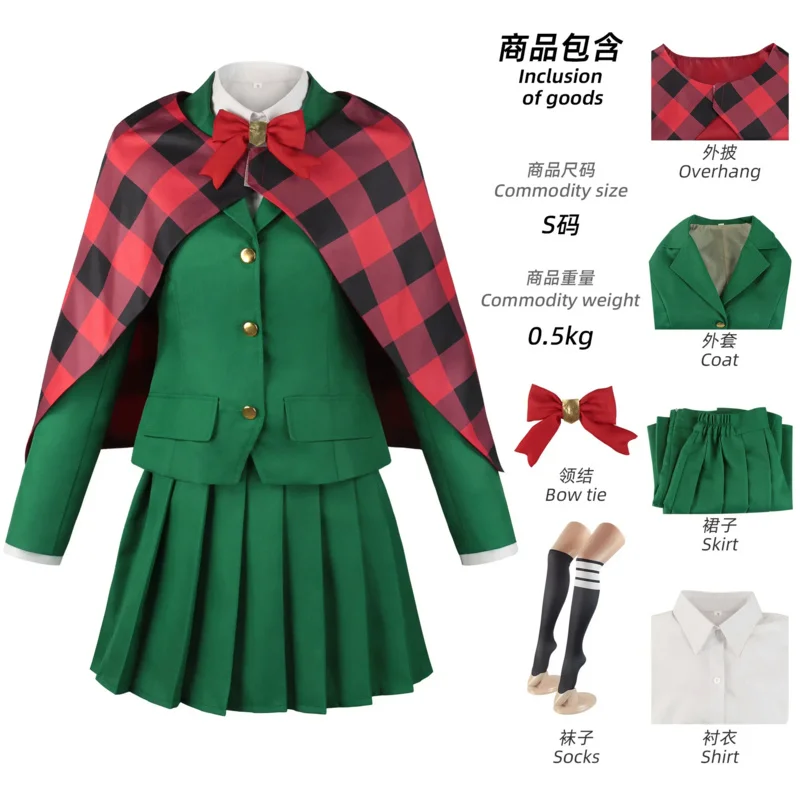 Ninny Spangcole Cosplay Anime Burn The Witch Cos Costumes Outfit Halloween Christmas Uniform Suits