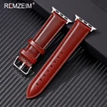Red Brown-silver