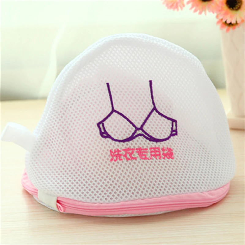 Laundry Bags Fine Mesh Embroidered Bra Lingerie Underwear Dirty Clothes  Washing Machine Washable Mesh Laundry Basket Bag Clean 3