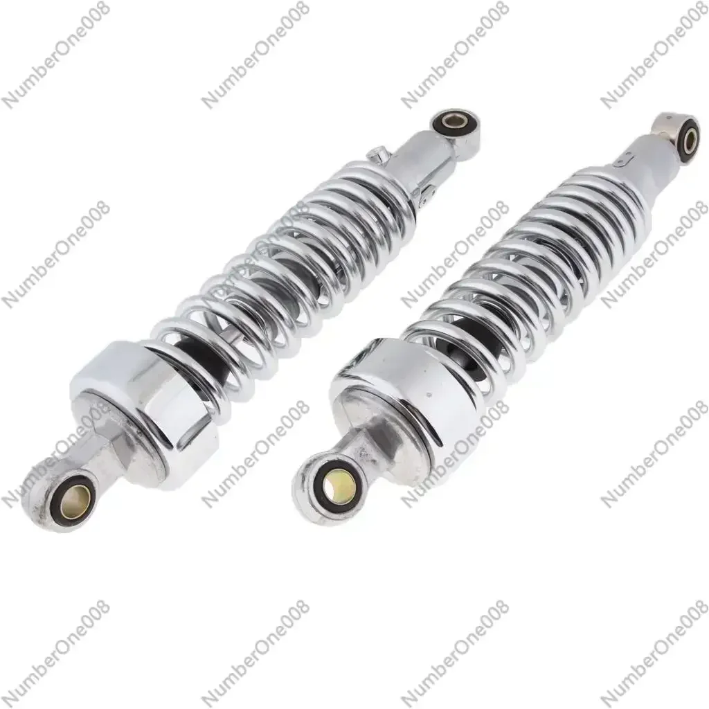 Yamaha Virago Vstar XV 250 400 535 750 용 오토바이 후방 충격 흡수 장치
