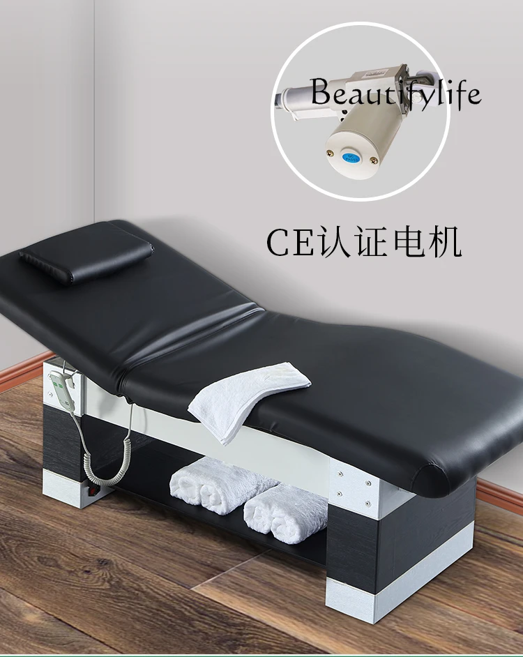 

Solid Wood Bed Electric Foldable Massage Bed for Beauty Salon