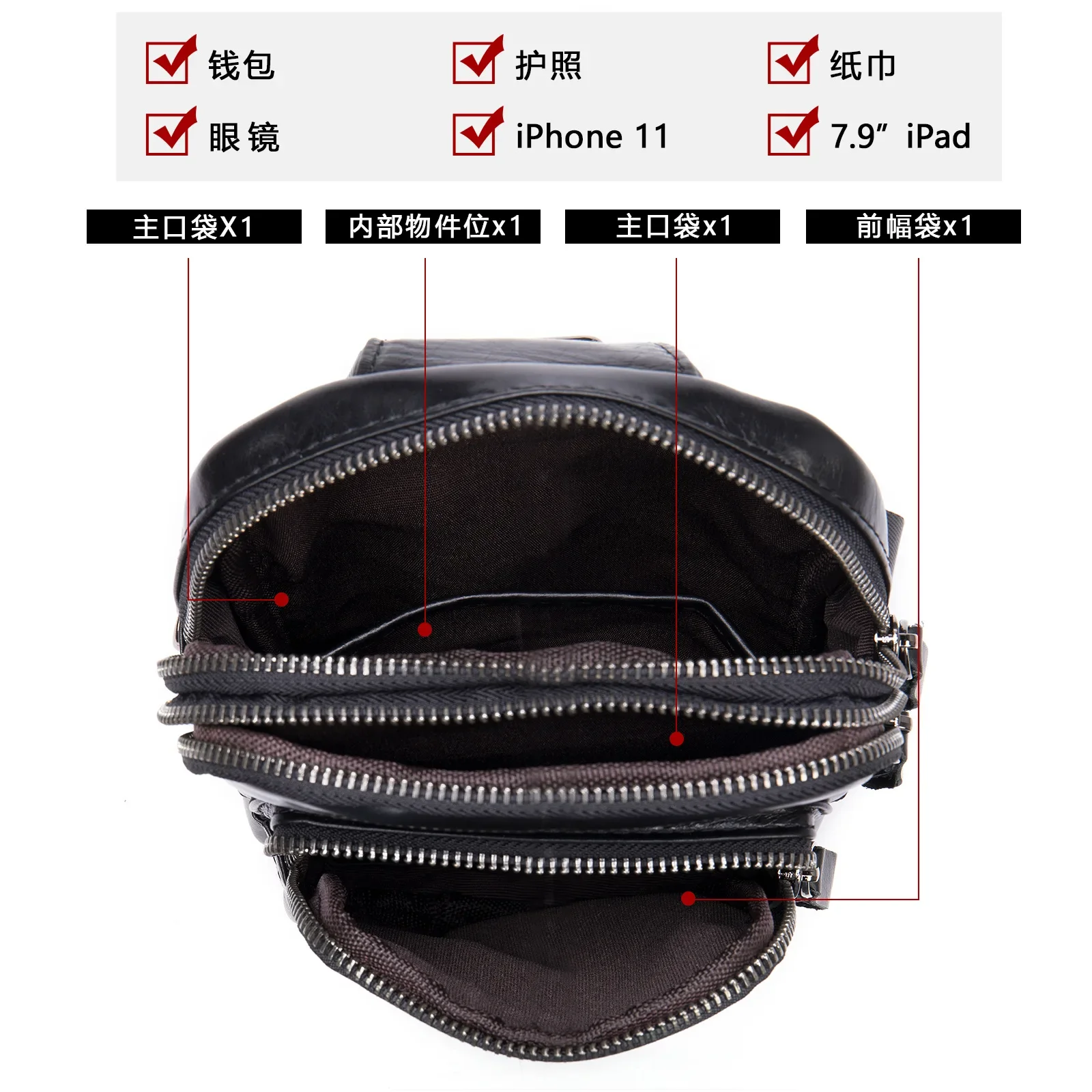 Men Chest Bag 100% Genuine Leather Shoulder strap handbags Messenger Bag Men Sling Bags designer luxury bag black Crossbody Pack