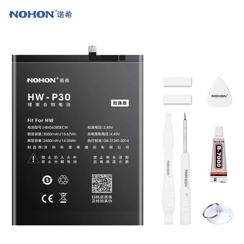 

NOHON Phone Battery For Huawei P30/ P40/CX 20Plus /CX 20ES Phone Bateria HB436380ECW HB525777EEW HB486686ECW HB526488EEW