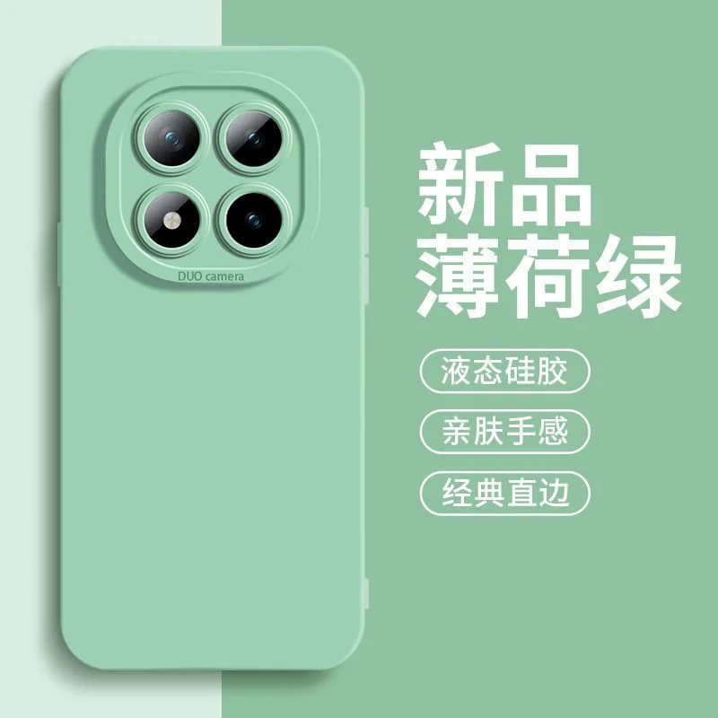 Angel Eye Liquid Silicone TPU Anti-drop Cover - Skin-Friendly Case