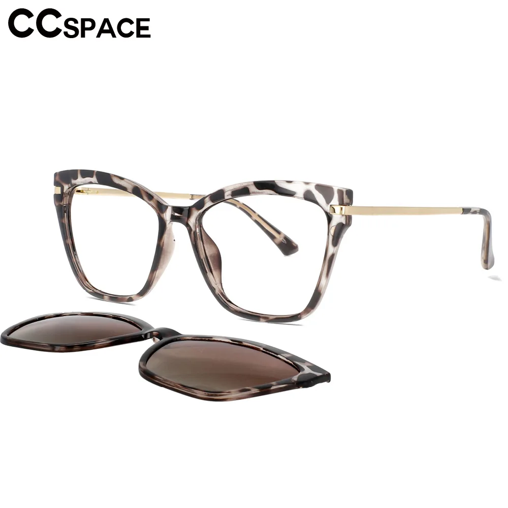 TR90 Anti Blue Light Glasses Frames Polarized Flip-on Sunglasses Men Women Fashion Computer Eyeglasses