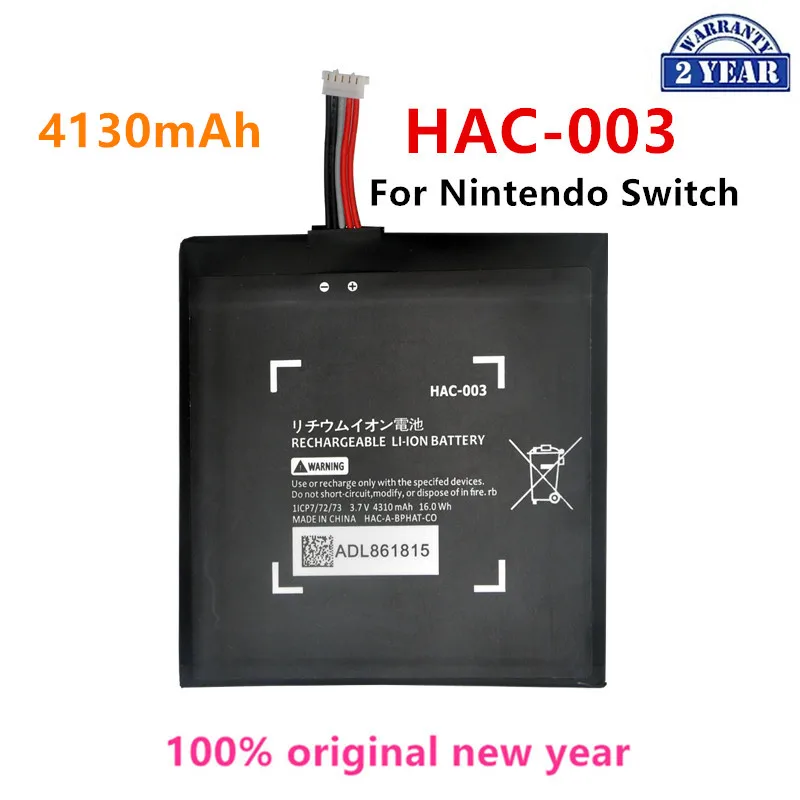 

100% Orginal HAC-003 4310mAh Battery For Nintend Nitendo Switch Console 2017 Game Console HAC-001 Internal Upgrade with Tools