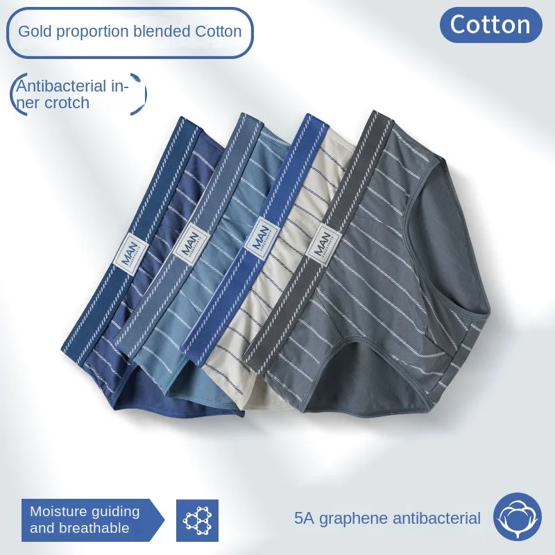 3-piece Men's Triangle Underwear Blended Cotton Mid Waist Large Size Underwear Sexy Underwear Mid Waist Antibacterial