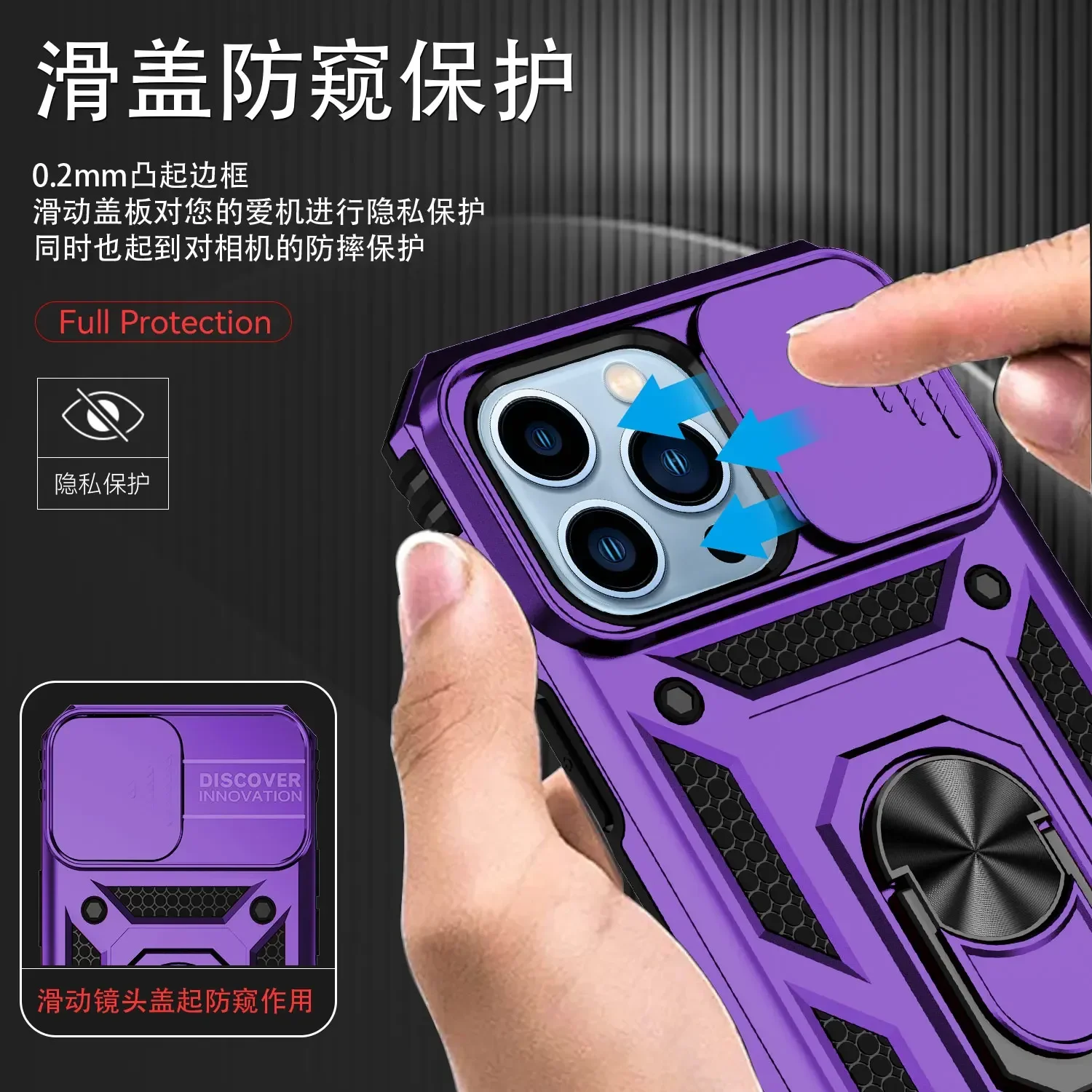 Armor Shockproof Magnetic Ring Stand Case For iPhone 15 14 Pro Max - Image 6