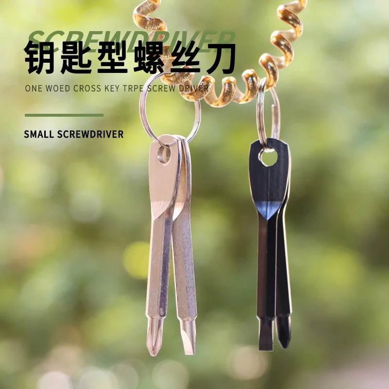 

New Stainless Steel Mini Keychain Pocket Tool Slotted Phillips Screwdriver Set EDC Outdoor Multifunction Key Shape Ring Auto Car