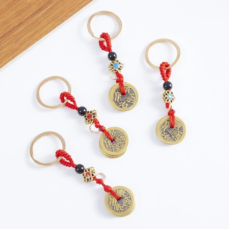 SUPERFINDINGS 2 Portachiavi Gatto Portafortuna Maneki Neko Con Monete Dei Cinque Imperatori - Ottone Feng Shui Per Decorazione Fai Da Te