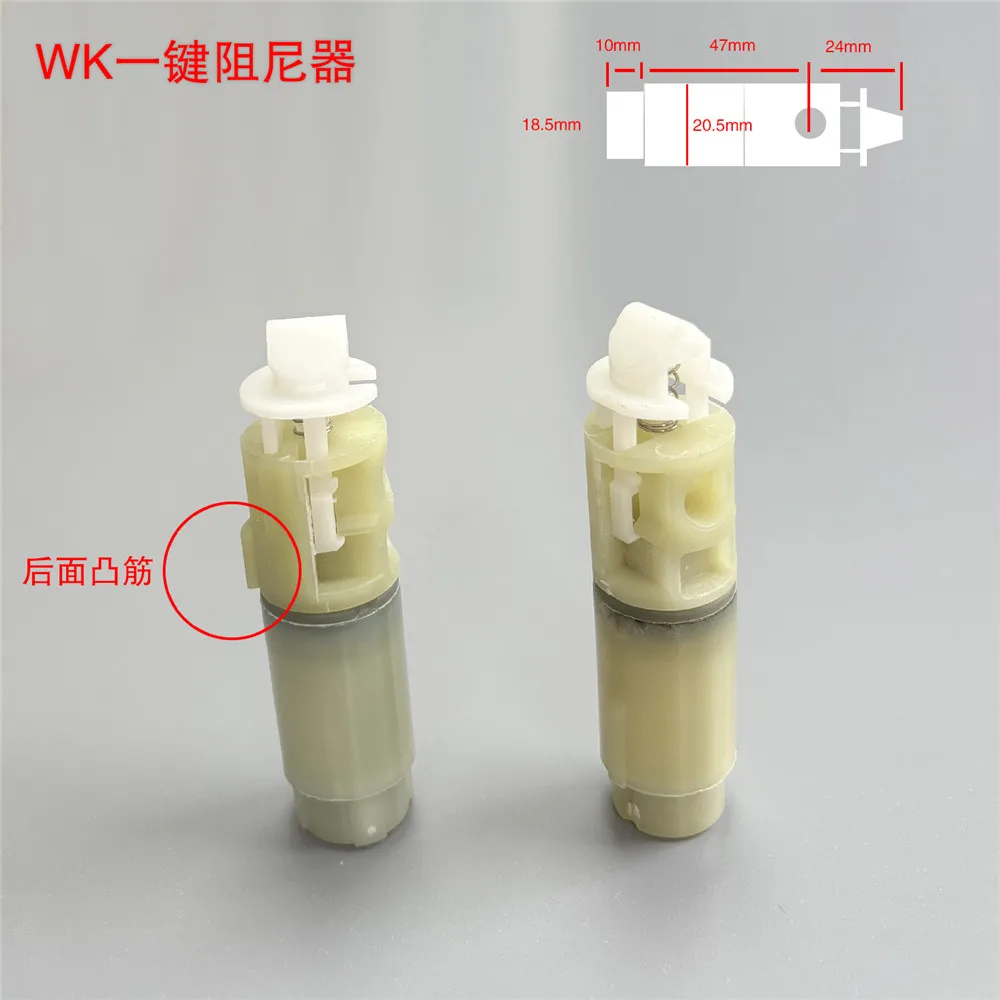 Urea-formaldehyde Toilet Seat Shaft Damper Slow-falling Shaft Slow-falling Accessories L24144