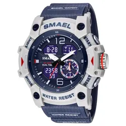 SMAEL Men's Waterproof LED Sports Military Watch with Alarm & Dual Time Display (Dark Blue)