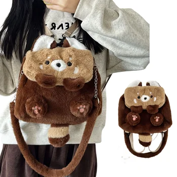 Zaino in Peluche a Forma di Procione alla Moda, Borsa con Tracolla Staccabile, Morbida e Carina, Zaino Anime in Peluche per Donna