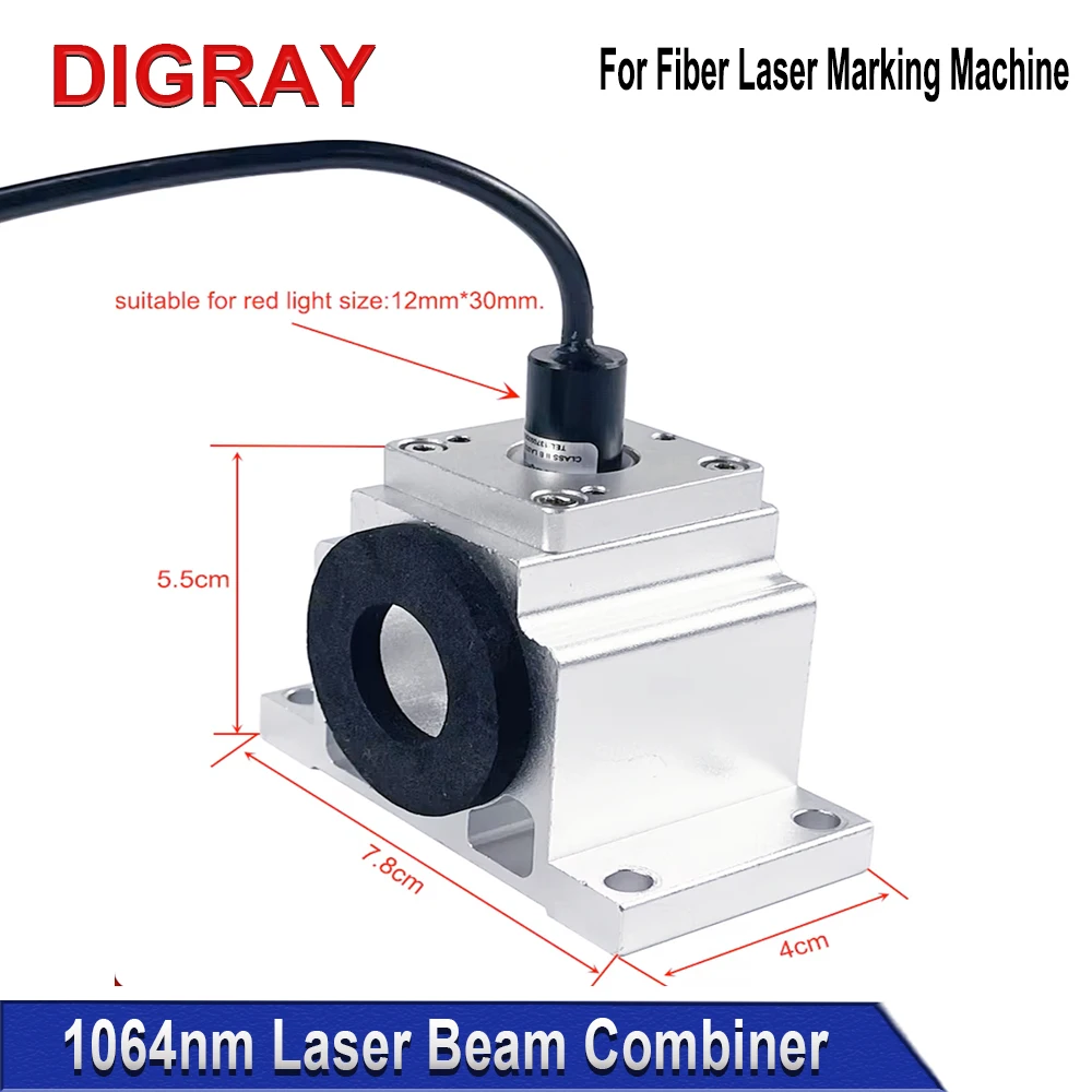 DIGRAY 광섬유 빔 결합기 키트, 적색등 표시기, 빔 결합 미러 옵션, 1064nm